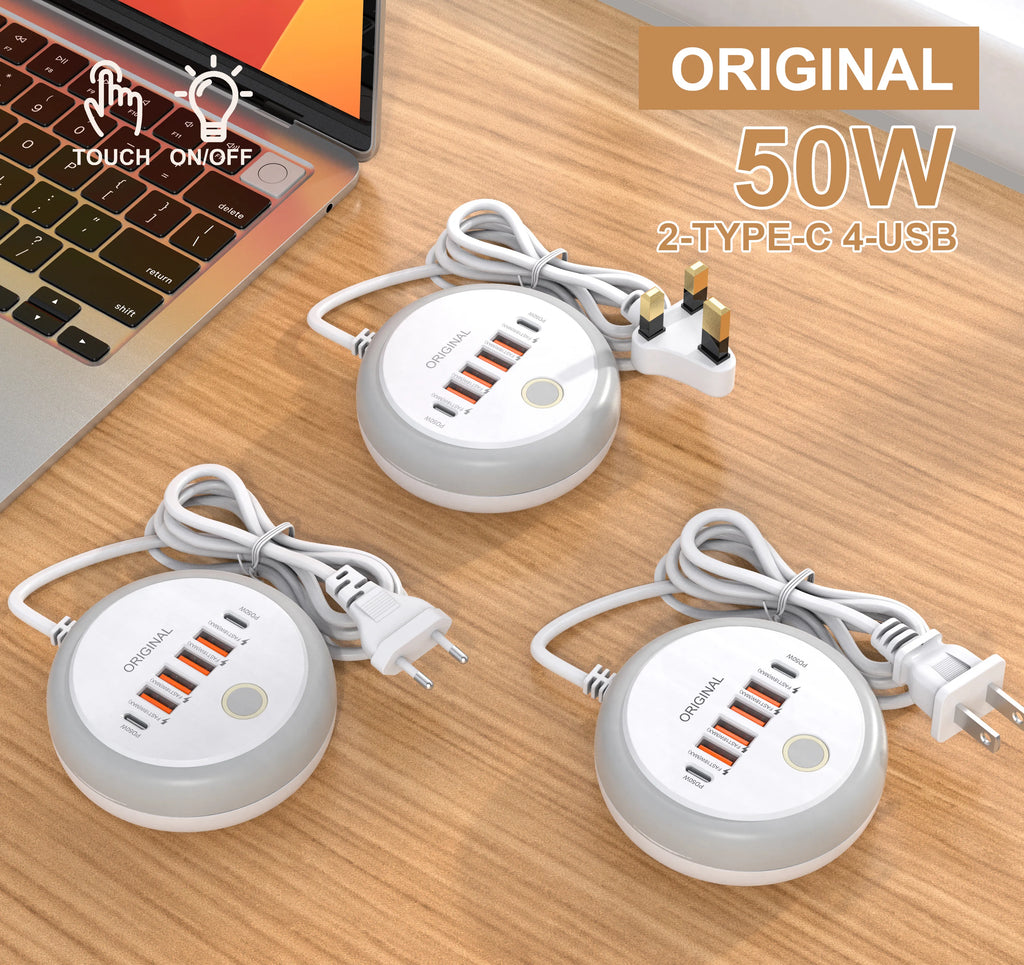 شاحن USB متعدد المنافذ بقدرة 50 واط