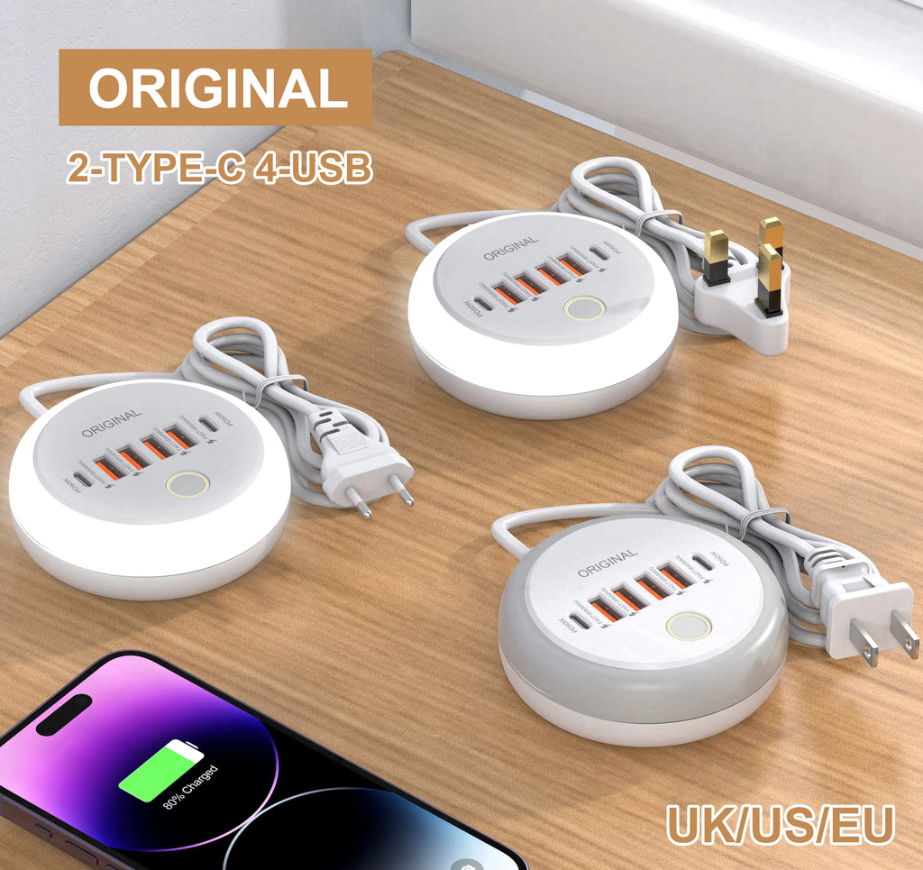 شاحن USB متعدد المنافذ بقدرة 50 واط