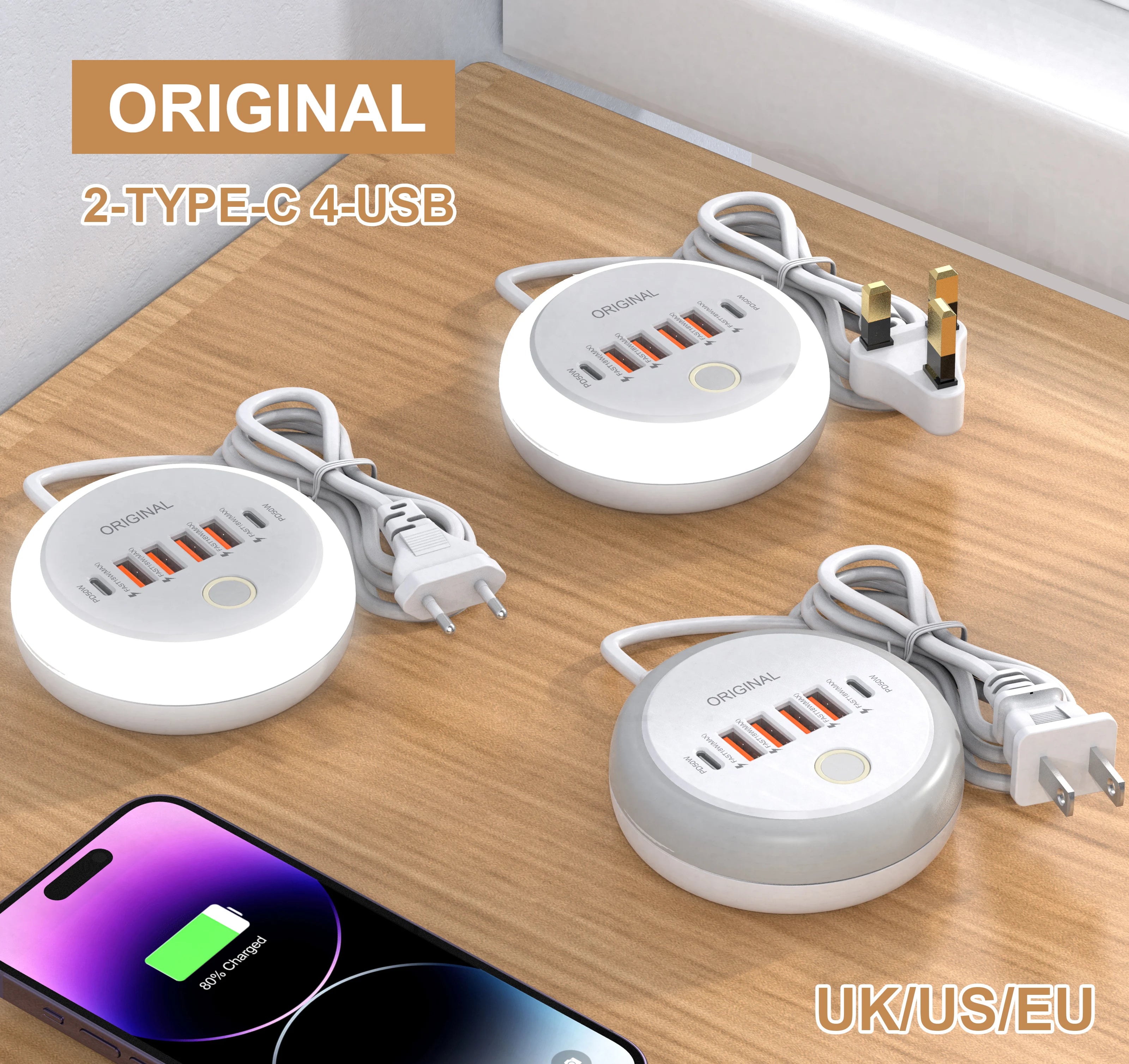 شاحن USB متعدد المنافذ بقدرة 50 واط